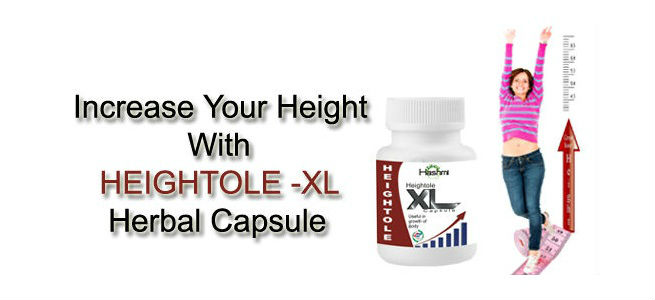 Hashmi Herbals Heightole XL