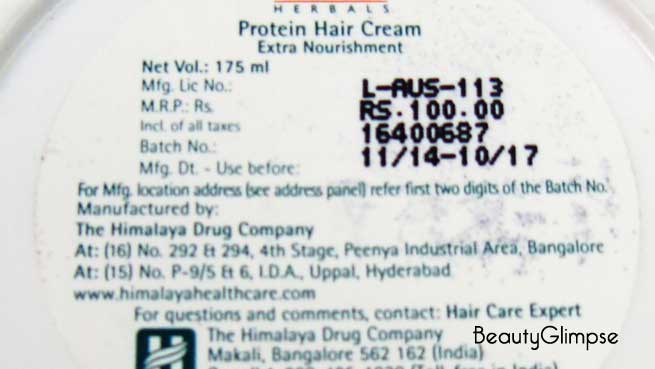 Himalaya Herbals Protein Hair Cream Extra Nourishment