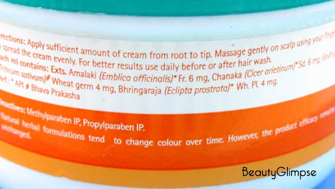 Review Alert - Himalaya Herbals Protein Hair Cream